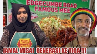 Penang Famous Edgecumbe Road Mee Goreng Mamak  Third Generation Jamal Misai foodlover [upl. by Olim]