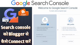 How to Add Blogger to Google Search Console  Blogger को Search Console में कैसे जोड़ें [upl. by Fadas]