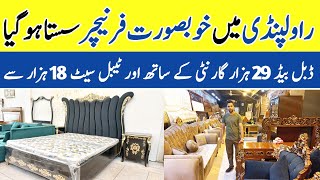 Furniture Showroom In Rawalpindi  Sofa Sets Design With price  Modern Bed Set Designs [upl. by Bibby]