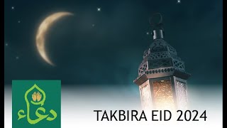 LIVE TAKBIRA YA EID 2024 From Masjid Mtoro [upl. by Naelopan]