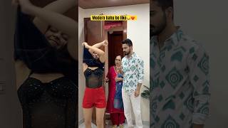 Modern bahu problem😂 youtubeshorts shorts ytshorts couple family simrit [upl. by Adnalro]