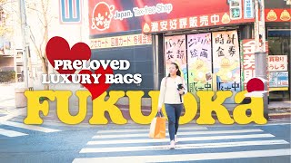 Fukuoka Shopping Second Hand Luxury Bags Japan  Louis Vuitton Preloved Bags ❤️ [upl. by Deb957]