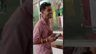 Pehli vaar paise kaddefunny funskitcomedy comedyfilms viralvideo [upl. by Huntington]