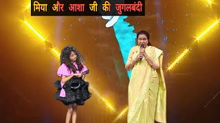 Miah Mahak amp Asha Bhosle Ji Duet Performance  Miah Mahak Superstar Singer 3  Asha Bhosle vs Miah [upl. by Nedry]