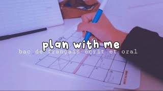 📚 plan with me  révisions bac de français oral  écrit [upl. by Kaylil512]