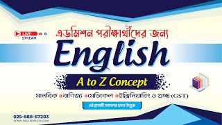 Admission English  A to Z Concept [upl. by Baldridge]