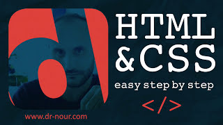 تعلم HTML و CSS خطوة بخطوة بطريقة سهلة ومبسطة  دورة كاملة [upl. by Hcardahs]