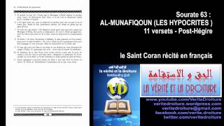 Sourate 63 ALMUNAFIQOUN LES HYPOCRITES Coran récité français seulementmp3 wwwveritedroiturefr [upl. by Aisatna]