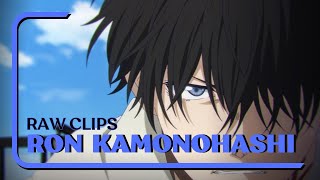 RAW CLIPS Ron Kamonohashi  Ron Kamonohashis Forbidden Deductions Season 2 EP2 [upl. by Elokkin]