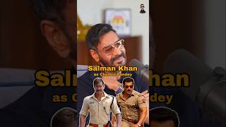 quotChulbul Pandey and Singhamquot 🔥😱viralshort salmankhan ajaydevgan [upl. by Indyc48]