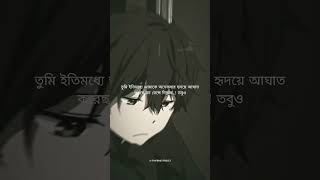 sadness love story💔 anime sad status💔 video clips [upl. by Lenra]