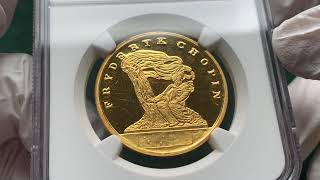 A15 III RP 200000 złotych 1990 Fryderyk Chopin tryptyk [upl. by Tepper]