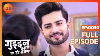 AJ ने क्यों किया Guddan को scold  Guddan Tumse Na Ho Payega  Episode 30  Zee TV [upl. by Alek]