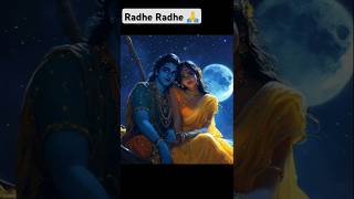 🙏radhe radhe 🙏trendingshorts [upl. by Leola618]