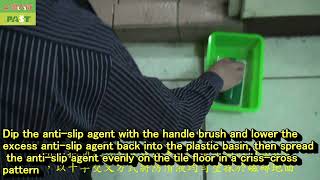 Bathroom Tile Flooring Anti Slip Solution DIY [upl. by Ubana425]