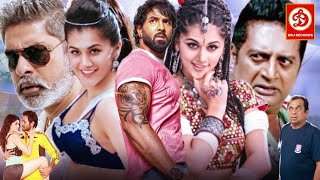 Full Action Hindi Dubbed Movie Vishnu Manchu Taapsee Brahmanandam Dare Davils Love Story Films [upl. by Einon]