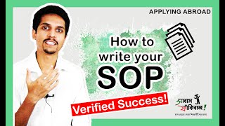 How to write your SOP – for higher studies abroad – a complete overview for Bangladeshi students [upl. by Karr]