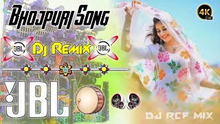 palang kare choy choy dj dholki mix Hard Bass 2025 New song Matal dance Dj RCF mixbhojpuri [upl. by Keheley333]