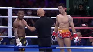 BUAKAW  THAILAND  VS YAN LONG CHINA [upl. by Aihsekram]