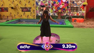 Bigg Boss Telugu 8  Day 18  Promo 2  Moving Platform Task  Nagarjuna  Star Maa [upl. by Dygal487]