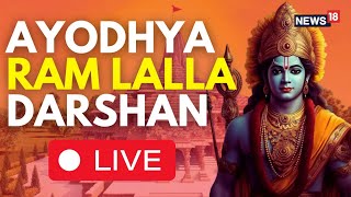 Ayodhya Ram Mandir LIVE  Ram Mandir Ayodhya LIVE  Ayodhya All Ready For Ram Lallas Arrival  N18L [upl. by Langbehn]