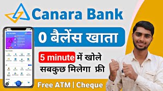 Canara Bank Online Account Opening 2024  Canara Bank Zero Balance Account Opening Online [upl. by Nikita]