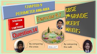 Chapter 9  Perimeter And Area  Exercise 92 Q No 14  CBSE Grade 7  NCERT Maths  New Syllabus [upl. by Llewellyn]