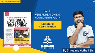 Classification Reasoning Trick  VERBAL REASONING  SectionI General Mental Ability  Chapter3 [upl. by Aneelahs]