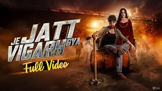 Latest Punjabi Movies 2024  Je Jatt Vigarh Gya  Jayy Randhawa  Watch On Chuapal [upl. by Ketchan]