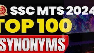 SSC MTS TOP MOST IMPORTANT SYNONYMS mts synonyms [upl. by Raskin653]