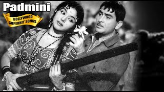 Padmini Hits  Bollywood Classics  Popular Bollywood Songs HD  Hit Hindi Songs [upl. by Odrarebe675]