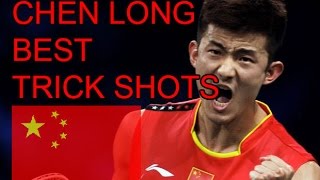 CHEN LONG BEST TRICK SHOTS  Badminton 2015 [upl. by Tiffanie]