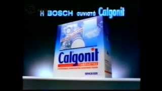 1996 Bosch and Calgonit [upl. by Rissa65]