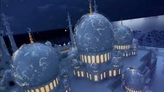 Eid Mubarak Greeting Video 2022 [upl. by Brindle]