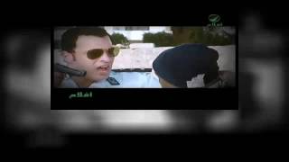 promo فيلم أشرف حرامى  2 [upl. by Latterll496]