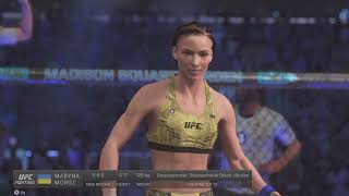 UFC flyweight Main event  Molly Mccann vs Maryna Moroz [upl. by Ahsienaj258]