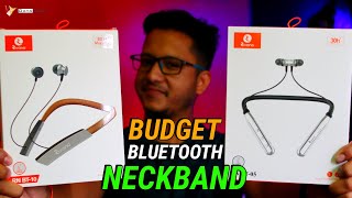 Best Budget Bluetooth Neckband  Rivano Wireless Earphones with Long Playtime  Data Dock [upl. by Denn]