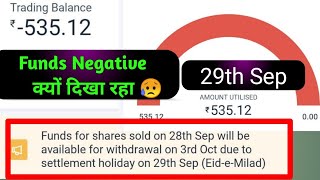 Amount utilised  Funds Negative in angel one  Used margin  Trading balance negative [upl. by Atinyl]