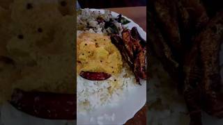 നാടൻ ഉച്ചയൂണ്foodcookingshortstrending [upl. by Aggri372]