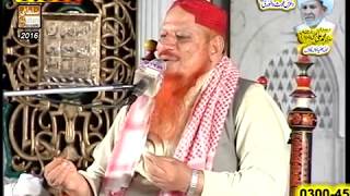 Mushtaq Ahmed Sultani Beautiful Beyan  Watch amp Share [upl. by Lozar770]