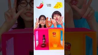 Which is better to eat Jhal VS Jelly amazingfacts facts [upl. by Anoy]