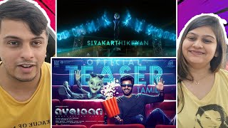 Ayalaan  Official Teaser  Sivakarthikeyan  ARRahman  Rakul Preet Singh  RRavikumar [upl. by Jollanta]