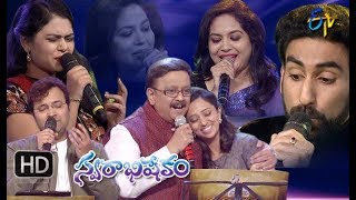 Osey Ramulamma Song  Vandemataram Srinivas Pranavi Performance in ETV Swarabhishekam  ChicagoUSA [upl. by Balliett]