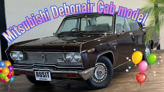 Mitsubishi Debonair★三菱 デボネア◇RUSIT performance [upl. by Nicolai]