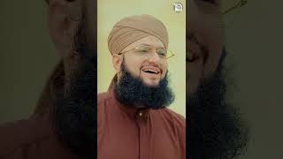 Status Video  Meetha Meetha Naam e Muhammad ﷺ  Hafiz Tahir Qadri [upl. by Harac]