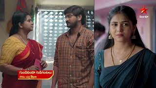 Gundeninda Gudigantalu  Promo  20th Feb 2024  Star Maa Serials  MonFri at 9 pm  Star Maa [upl. by Milburt553]