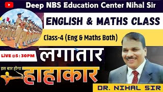 Noun English amp Number System Maths Class by Dr Nihal Singh Retd Principal [upl. by Neerehs320]