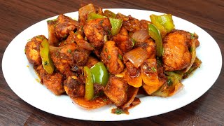 SimpleampTasty Chicken Fry  Chicken Varuval Recipe  Chicken fry [upl. by Eveivaneg]