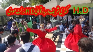 Khari Sharif Darbar Mirpur  Dhamaal  Qawali  PART 13 [upl. by Eisle]