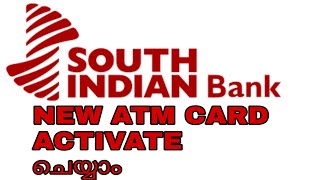 South indian bank New ATM card activation 2019 [upl. by Willey585]